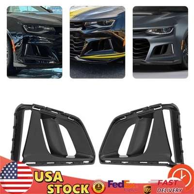 For 2019-2023 Chevrolet Camaro Modified with AMPP ZL1 Bumper Fog Light Cover - Image 1 of 4