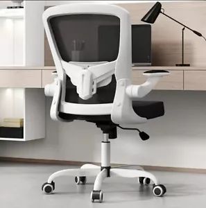 Ergonomischer Netz Bürostuhl - verstellbare Lendenwirbelstütze - weiß/schwarz - Bild 1 von 5