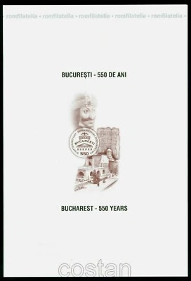 2009 Bucharest,Dracula,Vlad the Impaler,Architecture,Palace,Romania,6393,ETB/FDC - Image 1 of 4