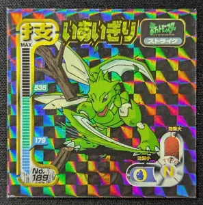 Pokemon 1998 Japanese Amada Attack Prism Foil Sticker No.189 Scyther - LP NM - Bild 1 von 4