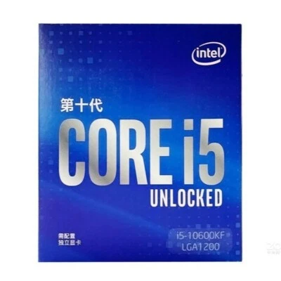Intel Core i5-10400 Desktop Processor 6 cores/12 threads but without the cooler - Image 1 of 4