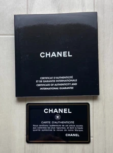 Tarjeta folleto de garantía de reloj Chanel #1558 - Imagen 1 de 7