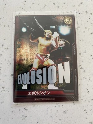 Tetsuya Naito 2013 Bushiroad King of Pro Wrestling #BT01-080-R LIJ NJPW - Image 1 of 2