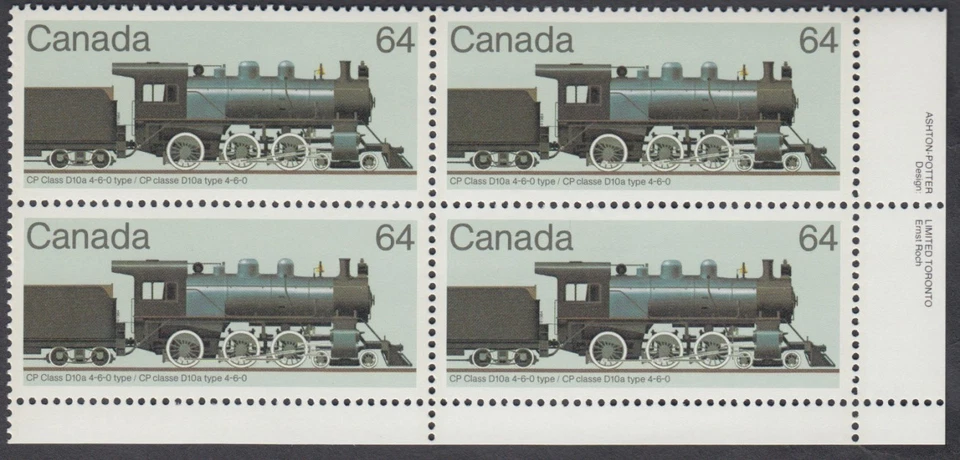 Canadá - Bloque de placa de locomotoras canadienses #1039 - MNH Foto 1 de 1