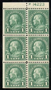 MALACK 552a F-VF OG NH, Panel Folleto de 6 con placa n..MÁS.. f1012 - Imagen 1 de 1