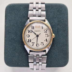 Raketa 2609. HA Watch Vintage Wristwatch USSR Soviet Russia soviet bracelet - Picture 1 of 9