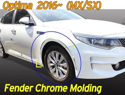 Guardabarros Moldura Cromo 8 Piezas Ups K-943 Plateado para Kia Optima 2016~2021 Foto 1 de 4