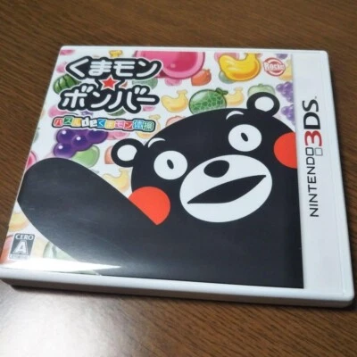 USE Nintendo 3DS Kumamon Bomber Puzzle 2014 japan game - Image 1 of 3