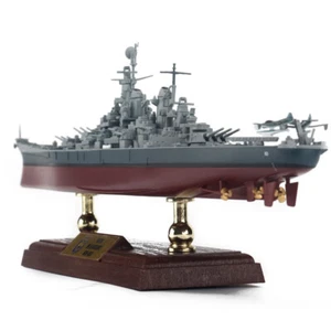 FOV USS Missouri BB-63 Schlachtschiff Serise 1/700 Druckguss Modellschiff - Bild 1 von 8