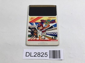 DL2825 Pro Yakyuu World Stadium PC Engine Japan