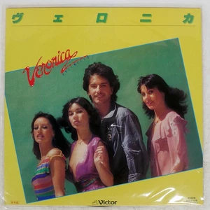 VERONICA UNLIMITED VERONICA (FOR PROMOTION) VICTOR LWG1217 Japan PROMO VINYL 12 - Picture 1 of 1