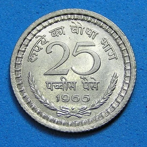 India Republic 25 Paise Nickel Coin 1966 B, High Grade, Combined Shipping - Picture 1 of 2