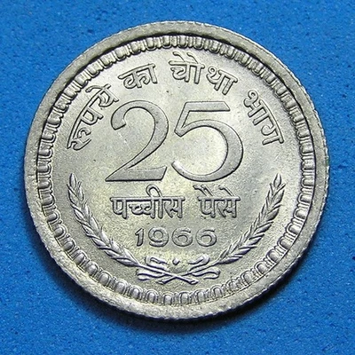 India Republic 25 Paise Nickel Coin 1966 B, High Grade, Combined Shipping - Image 1 of 2