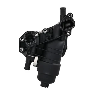 Engine Oil Cooler for Renault Kadjar Koleos II 1.6 SUV 2015-2020 152081926R - Picture 1 of 12