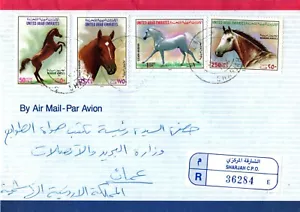 UAE 1994 REGISTERED COVER TO JORDAN PHILATELIC CLUB ARABIAN HORSES HIGH IN VALUE - Picture 1 of 8