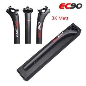 2025 3K Carbon Fiber Bicycle Seat Post Tube Seatpost Suitable Mountain Road Bike - Picture 1 of 13