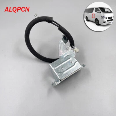 右后滑动门闩锁前适合日产 Urvan NV350 E26 2015-19 — 第 1/4 张图片