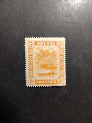 Brunei Stamps Scott 23. - Image 1 of 2