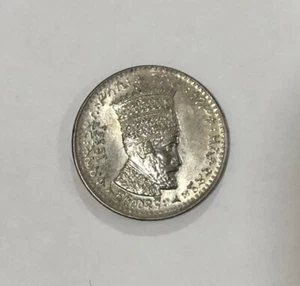 ETHIOPIA-25 MATONAS-EE1923 1931-EMPEROR HAILE SELASSIE , LOT 2 , UNC BU . - Picture 1 of 2