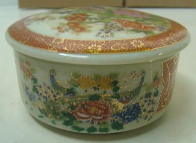 复古日本 3.5 英寸圆形覆盖饰品盘孔雀和花朵带盖 — 第 1/4 张图片