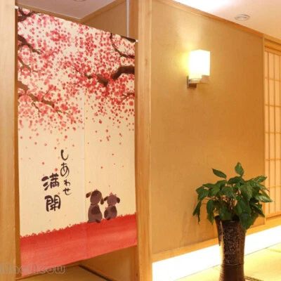 Cute Dog and Pink Sakura Print Door Curtains for Kitchen Office Doorway Tapestry - Image 1 of 3