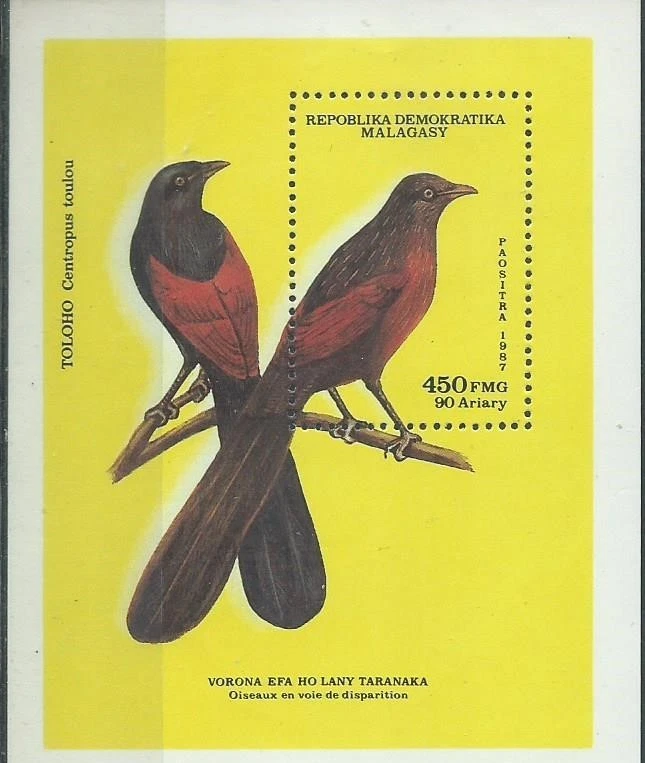 MADAGASCAR : BLOC 1987 "OISEAUX EN VOIE DE DISPARITION" NEUF 1er CHOIX - Photo 1/1
