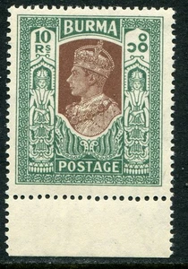 Birmania 1938-40 10r SG 33 sin montar como nuevo (cat. £100) - Imagen 1 de 2