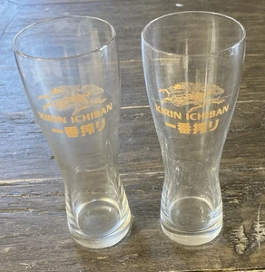 Vasos de cerveza japoneses Kirin Ichiban 8 oz (juego de 2). ¡Nuevo! - Imagen 1 de 1