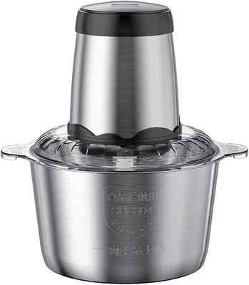 Elektrischer Küchenzerkleinerer mit 2L Edelstahlschüssel, Multizerkleinerer - Bild 1 von 4