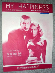 1948 MY HAPPINESS Vintage Sheet Music Bergantine, Peterson JON & SONDRA STEELE - Picture 1 of 2