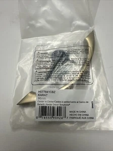 Hickory Hardware H077841CBZ Karat 3-3/4" Arch Cabinet Pull - Champagne Bronze - Picture 1 of 6