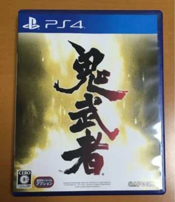 Onimusha PS4 Sony PlayStation 4 Japan Version Tested Capcom Used From Japan - Image 1 of 3