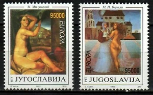 Yugoslavia 1993 ☀ Europa CEPT - Modern Art MiNr. 2603 - 2604 ☀ MNH** - Picture 1 of 1