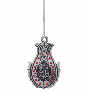 Percha de coche islámica turca de doble cara Lalegul Allah Muhammad plateada/roja - Imagen 1 de 2