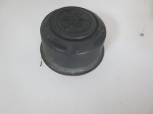 2006 Yamaha Kodiak 450 IRS 4wd Used OEM One Wheel Dust Hub Center Cap Cover - Picture 1 of 2