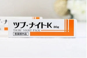 Tsubu Night Pack Oil Bumps Milia Seeds/Oil Seeds Removal Cream  30g - Picture 1 of 8