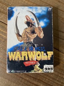 [FC] Famicom Software Choujinro Senki Warwolf [Box /Instruction /Startup