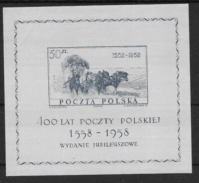 POLAND 1958 SG MS1078a 400 ANNIVERSARY POLISH POSTAL SEVICE PERFECT MINT. — 第 1/2 张图片