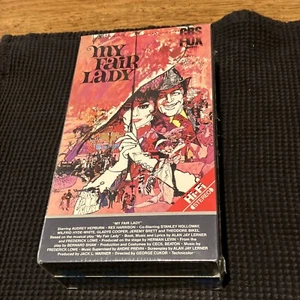 MY FAIR LADY Audrey Hepburn 2 TAPE VHS Factory Sealed NEW - Picture 1 of 6