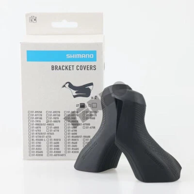 Shimano UT R8070 Di2 Bracket Cover Lever Cover Set Shifter Hood Black - Image 1 of 2