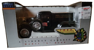 Liberty Classics Ford Model A Bank Rock Island Mechanical Dept Diecast #1071 - Image 1 of 4