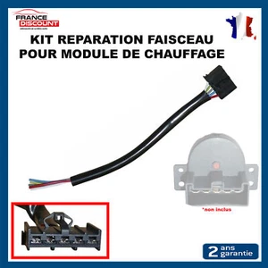 Connectique Connectic Module Chauffage prévu BOXER JUMPER DUCATO 1607508680 - Photo 1/8