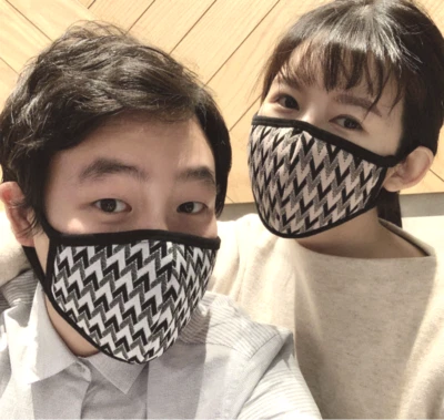 Face Mask - Premium Fashion Reusable & Washable Full Face Mask - City Design - Image 1 of 4