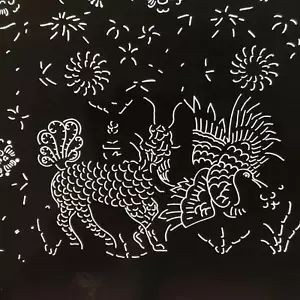 Antique Japanese Katagami Paper Kimono Stencil Katazome Kirin Crane Floral C907 - Picture 1 of 12