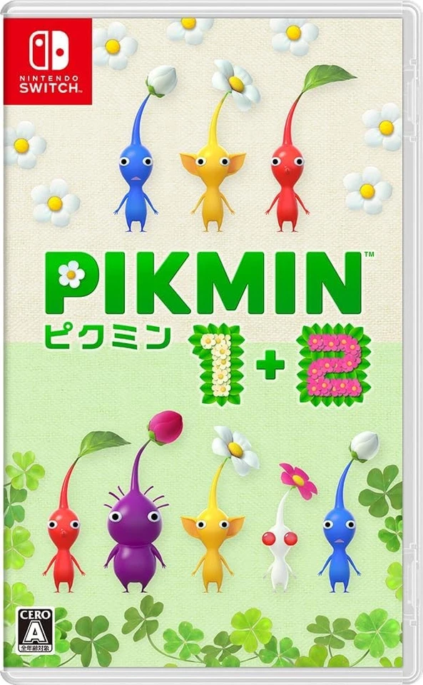 Pikmin 1+2 Nintendo Switch HD Remaster Japan Import New - Image 1 of 4