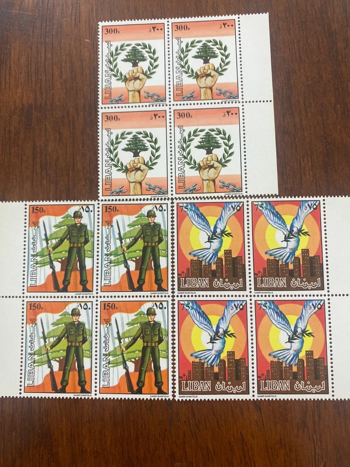 lebanon stamps MNH 3 block of 4 Army - Image 1 of 1