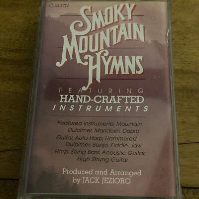 Smoky Mountain Hymns Hand Crafted Gospel Cassette 1989 - Image 1 of 3