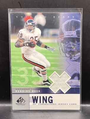 2003 SP Game Used Relic Formations Wing #F1-AT Anthony Thomas JERSEY - Image 1 of 3