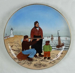 Wandteller, 31 cm, Villeroy & Boch Mettlach, selten - Bild 1 von 2