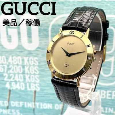 Gucci 3000 Watch Unisex Gold Bezel Round 33mm Vintage Working Condition - Image 1 of 4